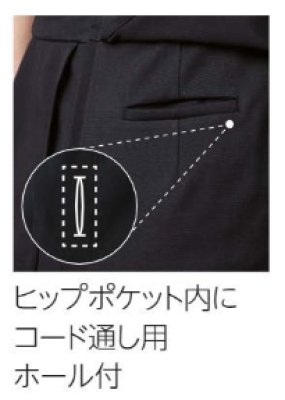 画像9: MK-0050 ワンピース (3色) (9)