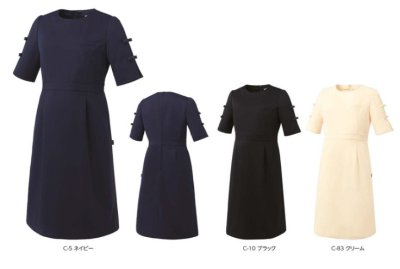 画像6: MK-0060 ワンピース (3色) (6)