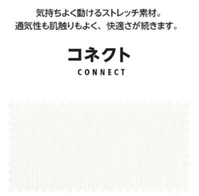 画像11: MK-0061 チュニック (3色) (11)