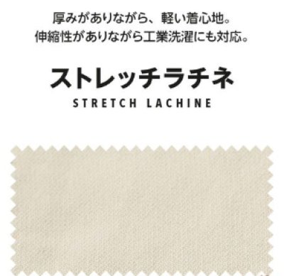 画像8: MK-0030 ワンピース (3色) (8)