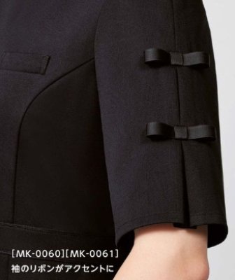 画像9: MK-0061 チュニック (3色) (9)