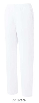 画像2: MZ-0402 スクラブパンツ・男女兼用 (2色) (2)