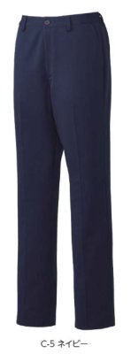 画像3: MZ-0241 レディースパンツ (3色) (3)