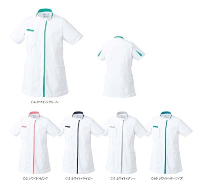 画像8: MZ-0233 レディースケーシージャケット (5色) (8)