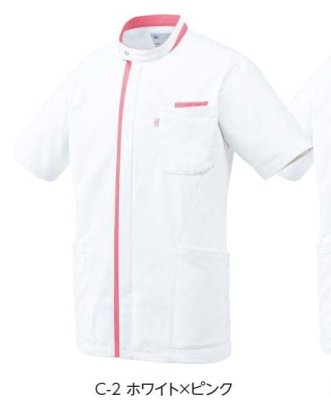 画像4: MZ-0234 メンズケーシージャケット (5色) (4)