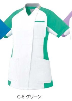 画像5: MZ-0401 ファスナースクラブ・レディース (4色) (5)