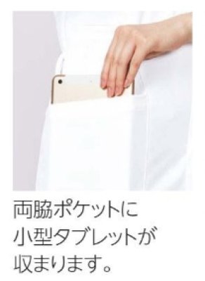 画像12: MZ-0234 メンズケーシージャケット (5色) (12)