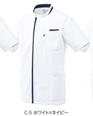 画像5: MZ-0234 メンズケーシージャケット (5色) (5)