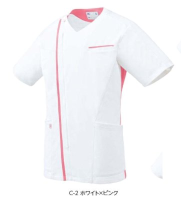 画像2: MZ-0237 メンズジャケット (4色) (2)