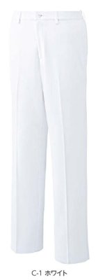 画像3: MZ-0242 メンズパンツ (3色) (3)