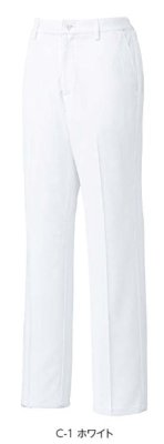 画像2: MZ-0241 レディースパンツ (3色) (2)