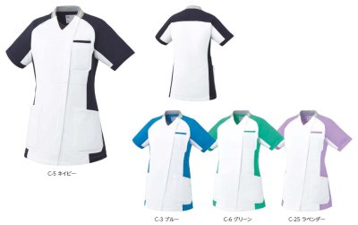 画像7: MZ-0401 ファスナースクラブ・レディース (4色) (7)