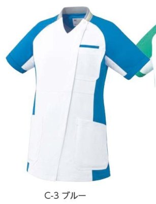 画像4: MZ-0401 ファスナースクラブ・レディース (4色) (4)