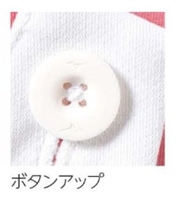 画像12: MZ-0235 レディースジャケット (4色) (12)