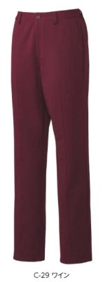 画像5: MZ-0241 レディースパンツ (3色) (5)