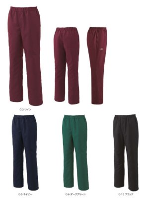 画像8: MZ-0232 スクラブパンツ・男女兼用 (4色) (8)