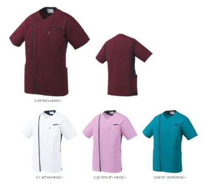 画像7: MZ-0239 ファスナースクラブ・メンズ (4色) (7)