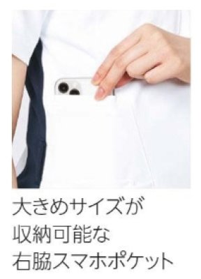 画像10: MZ-0238 ファスナースクラブ・レディース (4色) (10)