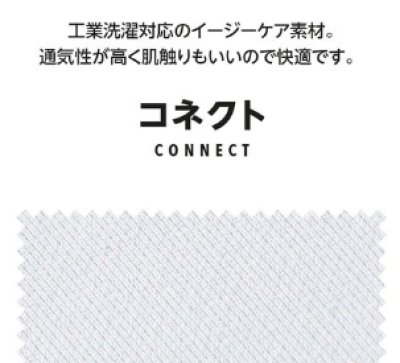 画像14: MZ-0238 ファスナースクラブ・レディース (4色) (14)