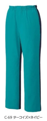 画像6: MZ-0303 スクラブパンツ・男女兼用 (3色) (6)