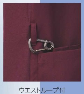 画像11: MZ-0218 メンズジャケット (3色) (11)