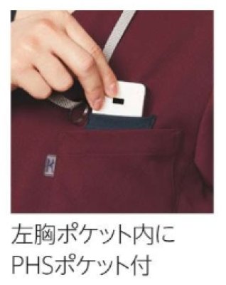 画像9: MZ-0239 ファスナースクラブ・メンズ (4色) (9)