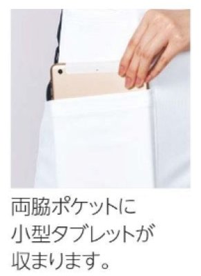 画像11: MZ-0238 ファスナースクラブ・レディース (4色) (11)