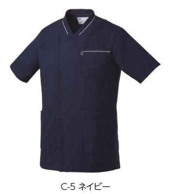 画像4: MZ-0218 メンズジャケット (3色) (4)