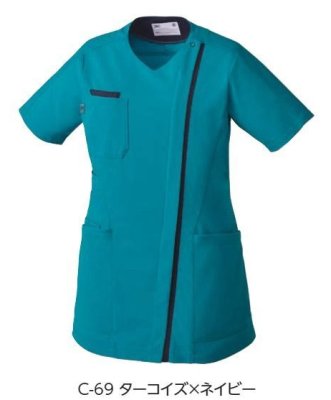 画像6: MZ-0238 ファスナースクラブ・レディース (4色) (6)