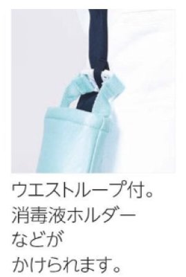 画像13: MZ-0238 ファスナースクラブ・レディース (4色) (13)