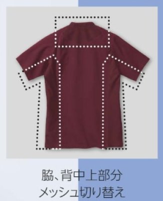 画像10: MZ-0218 メンズジャケット (3色) (10)