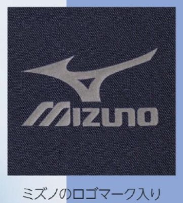 画像12: MZ-0232 スクラブパンツ・男女兼用 (4色) (12)