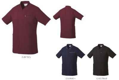 画像6: MZ-0218 メンズジャケット (3色) (6)