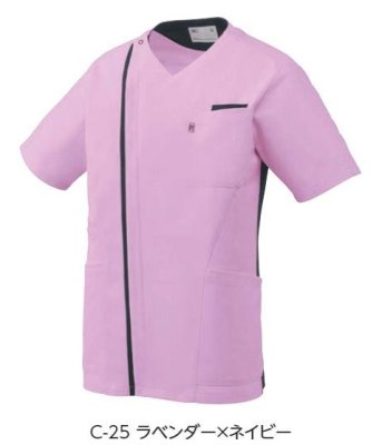 画像3: MZ-0239 ファスナースクラブ・メンズ (4色) (3)