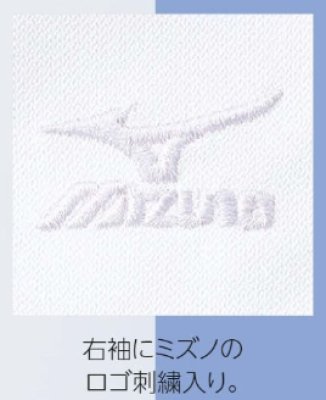 画像9: MZ-0161 メンズジャケット (3色) (9)