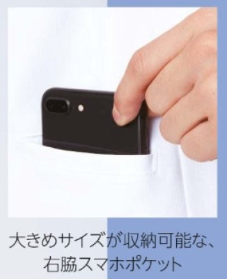 画像8: MZ-0160 レディースジャケット (3色) (8)