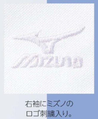 画像9: MZ-0163 レディースジャケット (3色) (9)