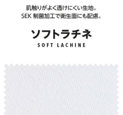 画像10: MZ-0162 メンズジャケット (3色) (10)