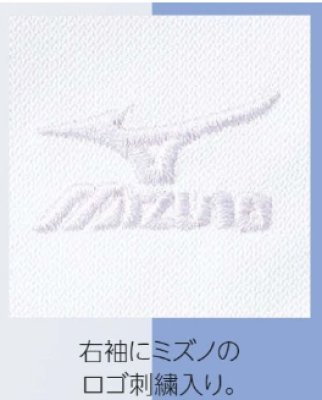 画像9: MZ-0162 メンズジャケット (3色) (9)