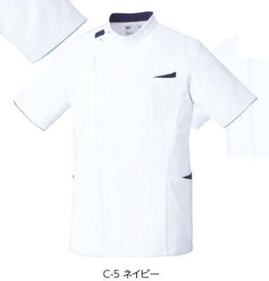 画像4: MZ-0161 メンズジャケット (3色) (4)