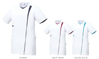 画像5: MZ-0163 レディースジャケット (3色) (5)