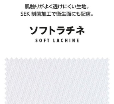 画像10: MZ-0161 メンズジャケット (3色) (10)