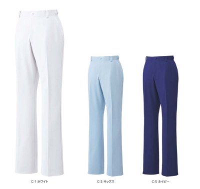 画像5: MZ-0070 レディースパンツ（3色） (5)