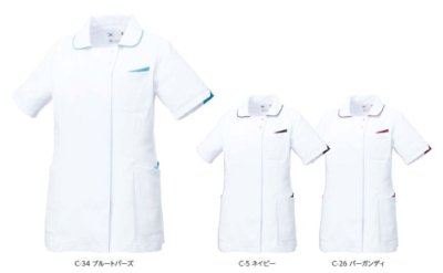 画像5: MZ-0160 レディースジャケット (3色) (5)