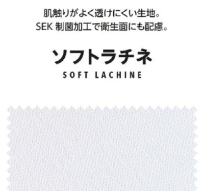 画像4: MZ-0178 メンズパンツ（1色） (4)