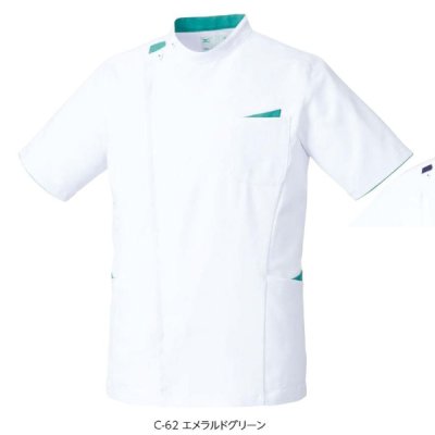 画像2: MZ-0161 メンズジャケット (3色) (2)