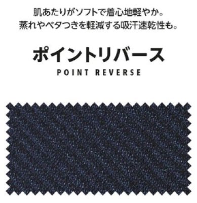 画像7: MZ-0210 カーディガン・男女兼用 (1色) (7)