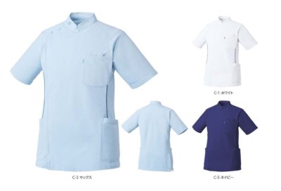 画像6: MZ-0049 メンズケーシージャケット (3色) (6)