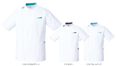 画像5: MZ-0161 メンズジャケット (3色) (5)