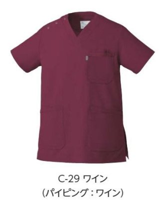 画像5: MZ-0018A スクラブ・男女兼用 (8色) (5)